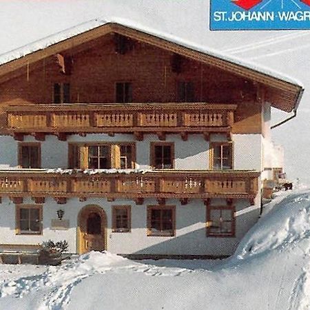 Apartment Sabrina Sankt Johann im Pongau Ngoại thất bức ảnh